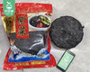 温州洞头霓屿头水头紫菜/1包（约250g）生产日期：25年11月补单专用 商品缩略图5