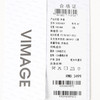 VIMAGE纬漫纪冬季新款时尚洋气经典翻驳领英伦风风衣外套V2004601 商品缩略图6