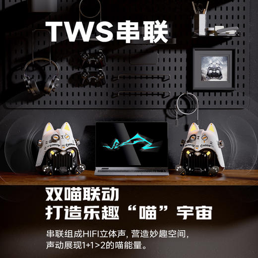 星期五 达斯喵 无线蓝牙音箱 低音炮音响 桌面摆件 家用影音游戏音响 星球大战联名 商品图5