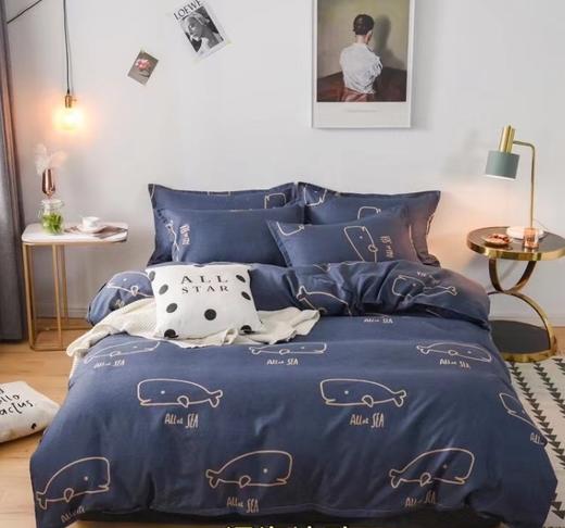 轻奢长绒棉斜纹四件套G117900007 商品图6