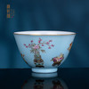 湖水蓝地五彩描金博古纹杯 商品缩略图0