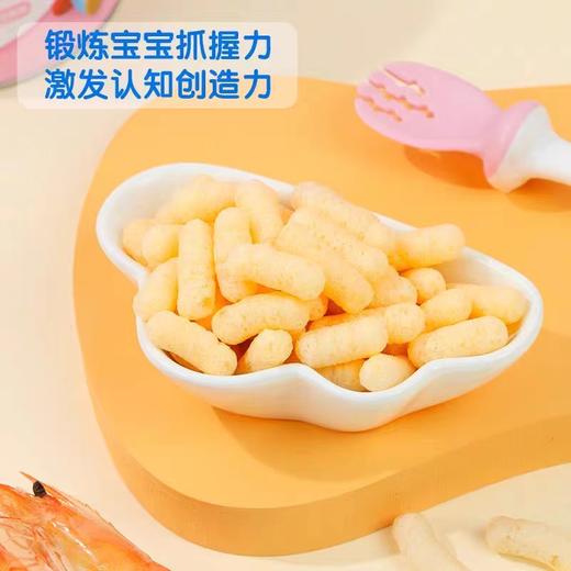 小鹿蓝蓝婴幼儿鲜虾泡芙条42g 商品图1