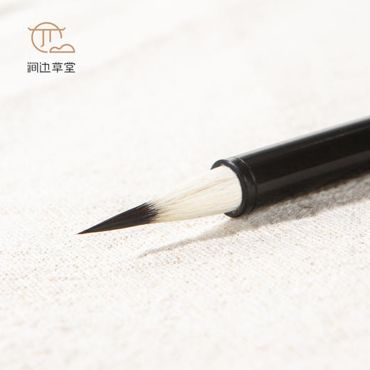 选毫圆健【涧边草堂精制湖笔】 商品图8