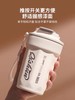 咖啡杯随行保温杯316不锈钢水杯便携随行杯2023新款 商品缩略图9