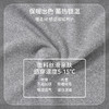 雅黛丽保暖内衣男士磨毛秋衣秋裤套装2023新款秋冬大码打底衣防寒 商品缩略图1