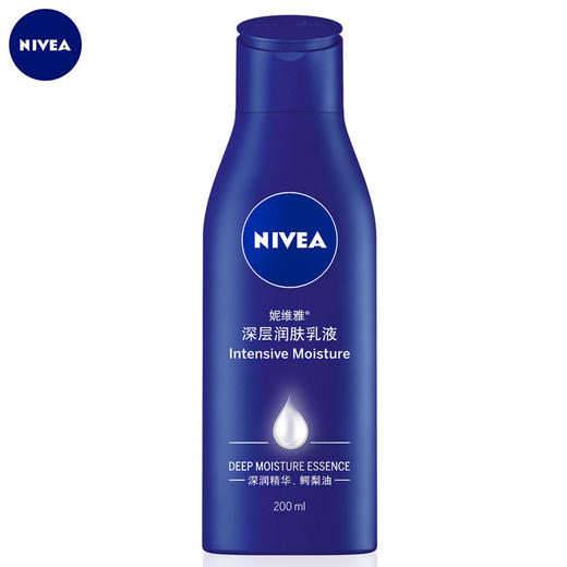 妮维雅深层润肤乳
液200g 商品图0
