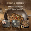 【纯钛无涂层炒锅】德国三头鹰无涂层钛锅不粘锅电磁炉燃气纯钛炒锅多功能家用炒菜锅 商品缩略图6