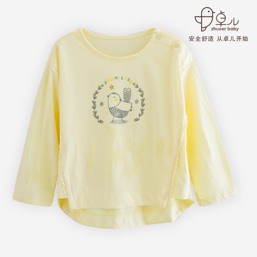 【春夏T恤衫】卓儿女童全棉针织T恤衫打底衫适合1.5岁-6岁 商品图1