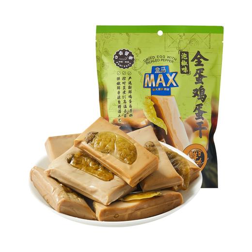 盒马 MAX 全蛋鸡蛋干（泡椒味）798g 商品图3