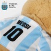 阿根廷国家队官方商品 |球衣小熊玩偶挂件梅西世界杯夺冠一周年 商品缩略图4
