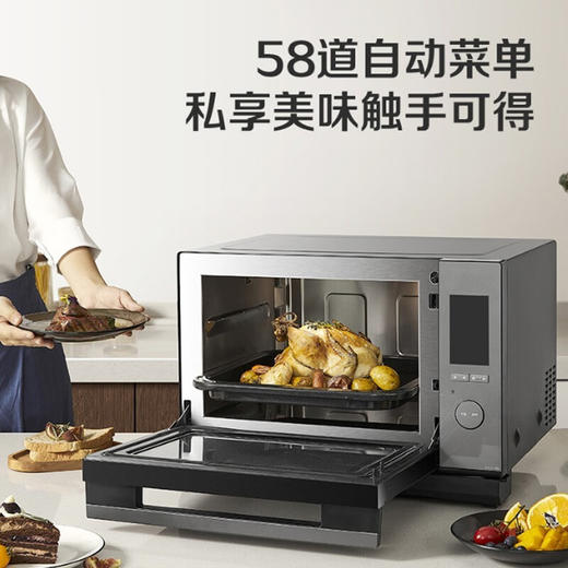 松下（Panasonic） 27升变频微波炉 微蒸烤炸一体机蜂巢顶聚热彩屏触控NN-DS2500XPE 商品图0