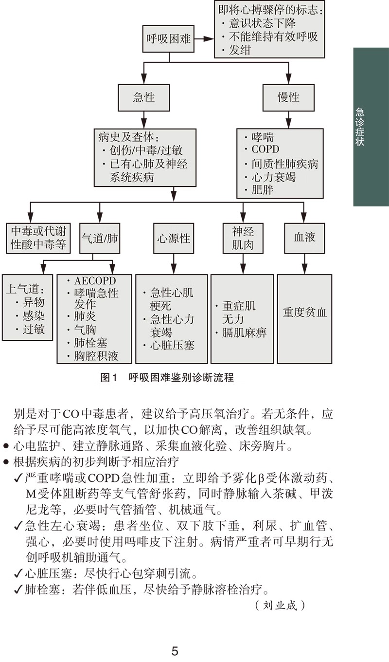 详情图片_09.jpg