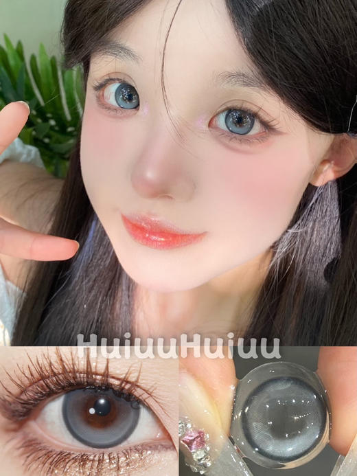 【大直径半年抛】LYMYCON- 茶卡盐湖-14.5mm【年抛 0-1000度 含有525/575】 商品图0