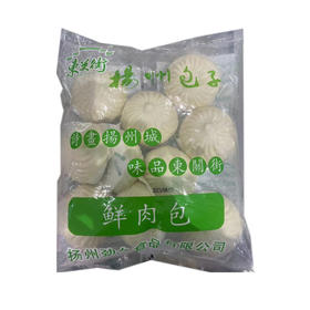 800g扬州东关街大肉包子