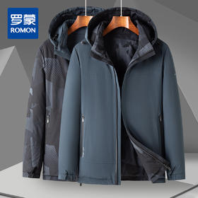 30W2319【双面穿】罗蒙秋冬男装羽绒服男暗纹迷彩连帽羽绒服男士保暖羽绒外套男