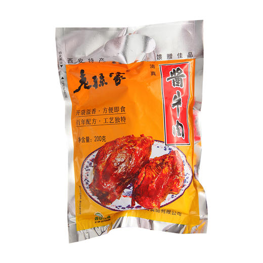 西安饭庄 老孙家 酱牛肉 200g 商品图0