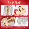 五粮液股份 送礼佳品 五粮精酿龙凤呈祥52度500ml*6瓶 固态法纯粮食酒水 商品缩略图3
