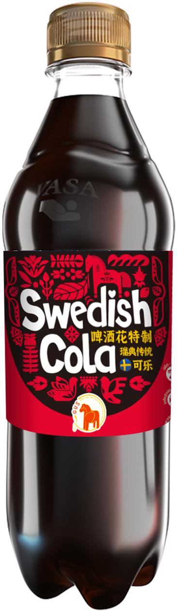 古石瑞典可乐饮品 商品图3