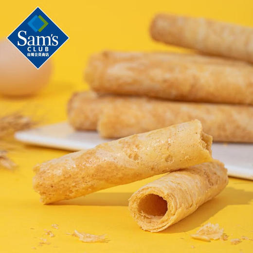 【山姆】Member's Mark 黄油鸡蛋卷 608g 休闲零食下午茶 奶香酥脆 商品图5