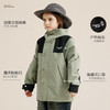 【亲子款 微拒水 上身挺括有型】户外山系冲锋衣外套PQWT2321 商品缩略图2