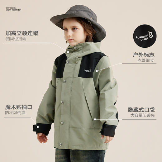 【亲子款 微拒水 上身挺括有型】户外山系冲锋衣外套PQWT2321 商品图2
