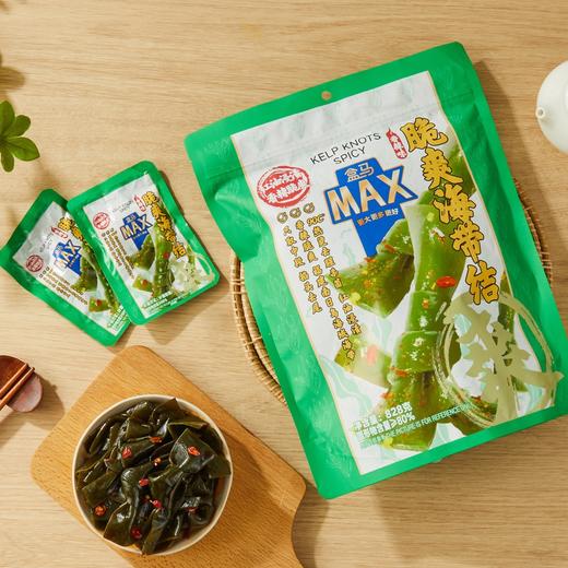 盒马 MAX 脆爽海带结（香辣味）828g 商品图2