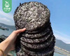 温州洞头霓屿头水头紫菜/1包（约250g）生产日期：25年11月补单专用 商品缩略图3