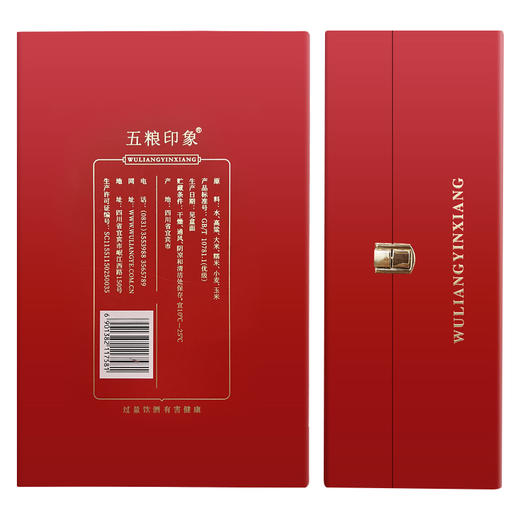 五粮液股份 五粮印象·水晶装 52度500ml*6瓶 浓香型固态法纯粮食白酒 商品图5
