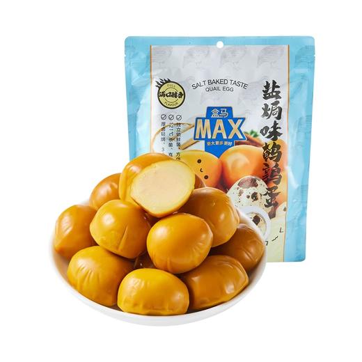 盒马 MAX 盐焗味鹌鹑蛋 638g 商品图3