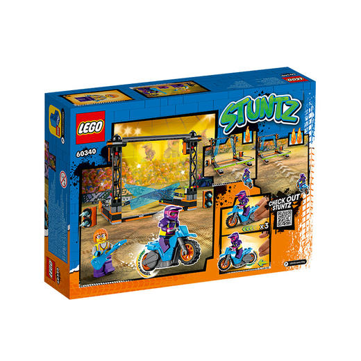 乐高城市组 集结卡车特技表演 60340惊险利刃表演 60341撞击特技 60342鲨鱼攻击特技60294男孩女孩益智拼装积木玩具 商品图2