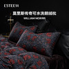 莫里斯传奇可水洗鹅绒枕 商品缩略图0