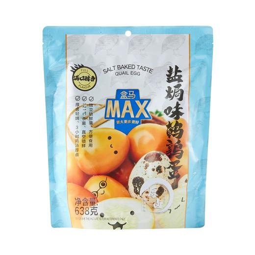 盒马 MAX 盐焗味鹌鹑蛋 638g 商品图0