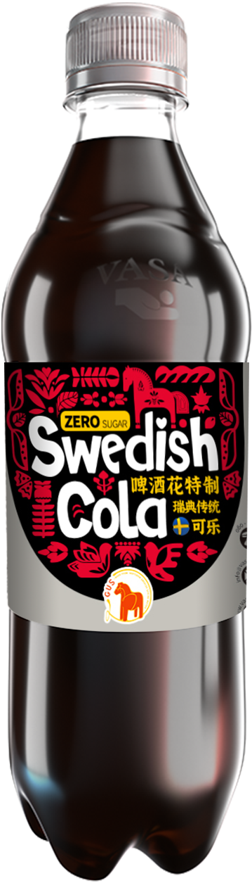 古石瑞典可乐饮品
