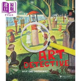 【中商原版】艺术侦探 找出不同之处 Doris Kutschbach Art Detective Spot the Difference 英文原版进口 儿童绘本名画鉴赏