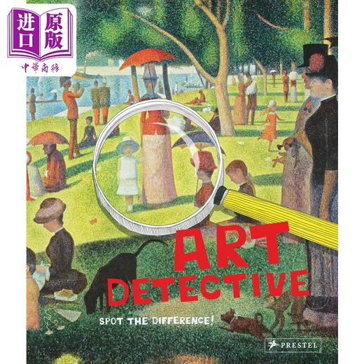 【中商原版】艺术侦探 找出不同之处 Doris Kutschbach Art Detective Spot the Difference 英文原版进口 儿童绘本名画鉴赏 商品图0