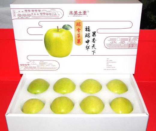 瑞雪苹果一级果香脆口感丰富木美土里2025新产季礼盒 商品图3