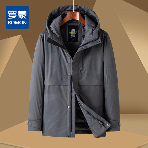 【90白鸭绒】罗蒙秋冬男装暗纹迷彩连帽羽绒服男士中长款保暖外套男士羽绒服 商品图2