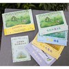 色拉和魔法店系列(全4册) 商品缩略图4