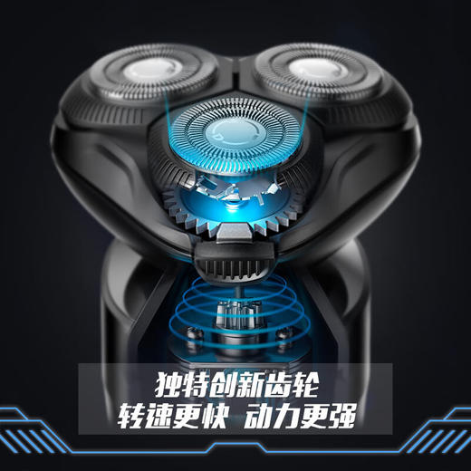 超人剃须刀电动刮胡刀男士智能全身水洗RS7375剃胡须子刀旅行便携 商品图8