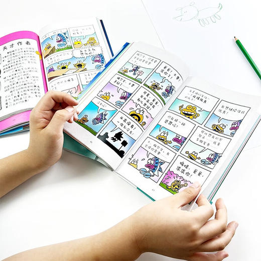 猫小子漫画俱乐部2 3-6岁 戴夫·皮尔奇 著 绘本 商品图1