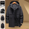 【85鸭绒】罗蒙秋冬中长款羽绒服外套男士休闲可拆卸帽子保暖羽绒服男外套 商品缩略图3