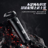 超人剃须刀电动刮胡刀男士智能全身水洗RS7375剃胡须子刀旅行便携 商品缩略图2
