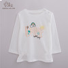 【春夏T恤衫】卓儿女童全棉针织T恤衫打底衫适合1.5岁-6岁 商品缩略图3