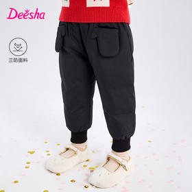 笛莎Deesha 童装女童羽绒裤2023冬季新款宝宝保暖加厚羽绒裤