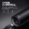超人剃须刀电动刮胡刀男士智能全身水洗RS7375剃胡须子刀旅行便携 商品缩略图7