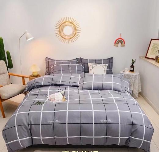 轻奢长绒棉斜纹四件套G117900007 商品图9