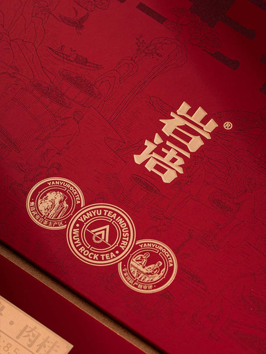 岩语 福往福来肉桂礼盒 特级武夷山岩茶高端商务送礼153g 商品图5