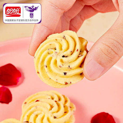 盼盼玫瑰小花曲奇96g*3 商品图3