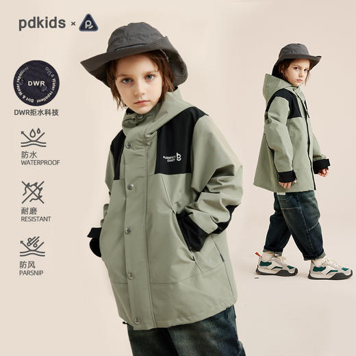 【亲子款 微拒水 上身挺括有型】户外山系冲锋衣外套PQWT2321 商品图0