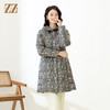 佐尔美冬季新款 甜美花色中长款连帽羽绒服女E14YY17 商品缩略图2